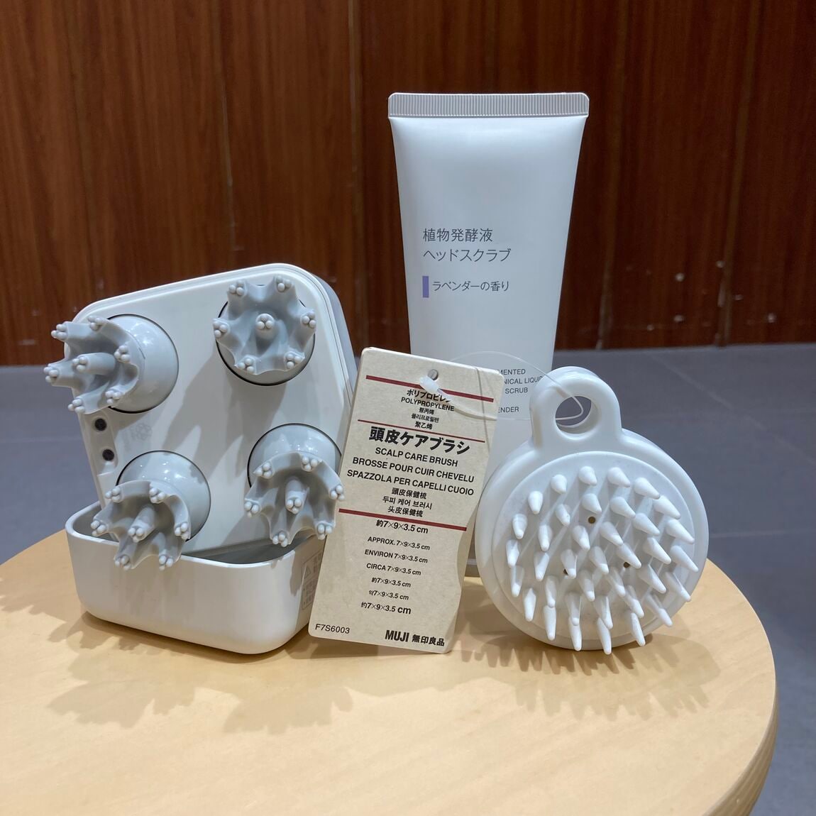 【テラスウォーク一宮】ヘッドスクラブ