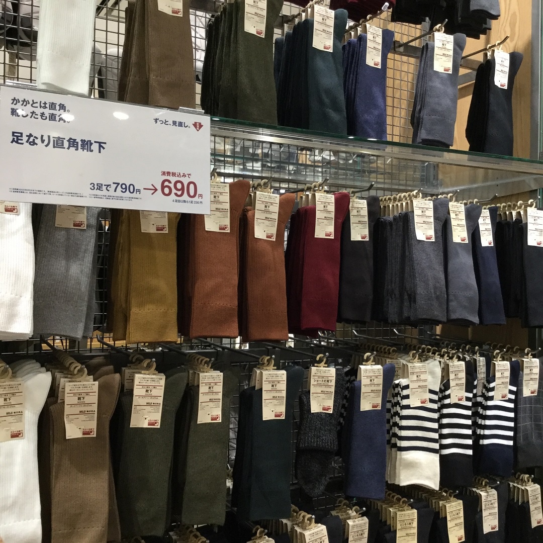 靴下売り場