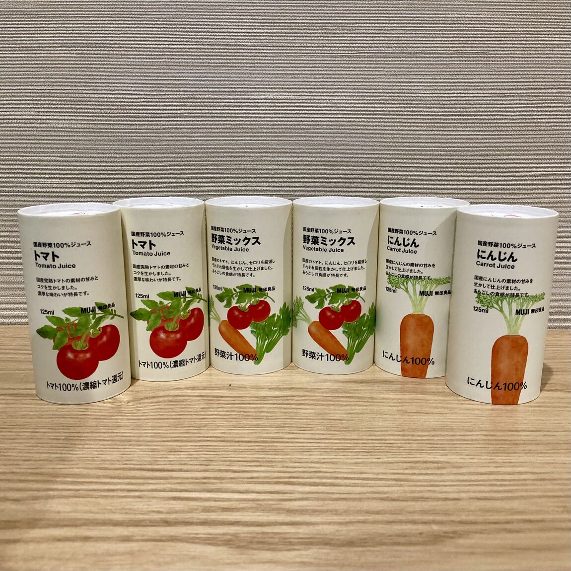 【シーナシーナ弘前】「国産野菜100%ジュース」のご紹介_f7TsKa