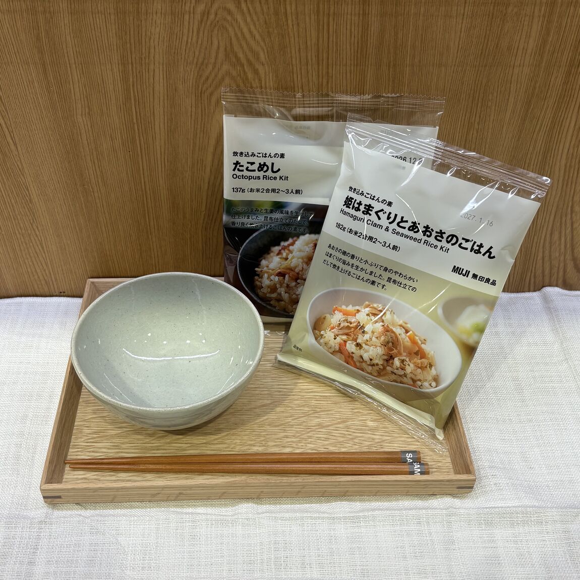 炊き込みごはん1