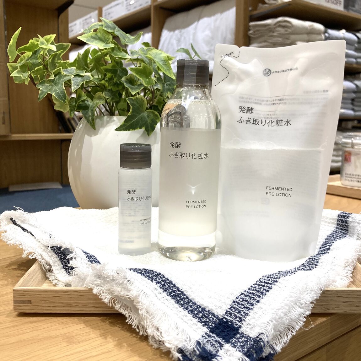 【イオンモール福岡】新商品　『発酵ふき取り化粧水』発売しました！_olHZ9B