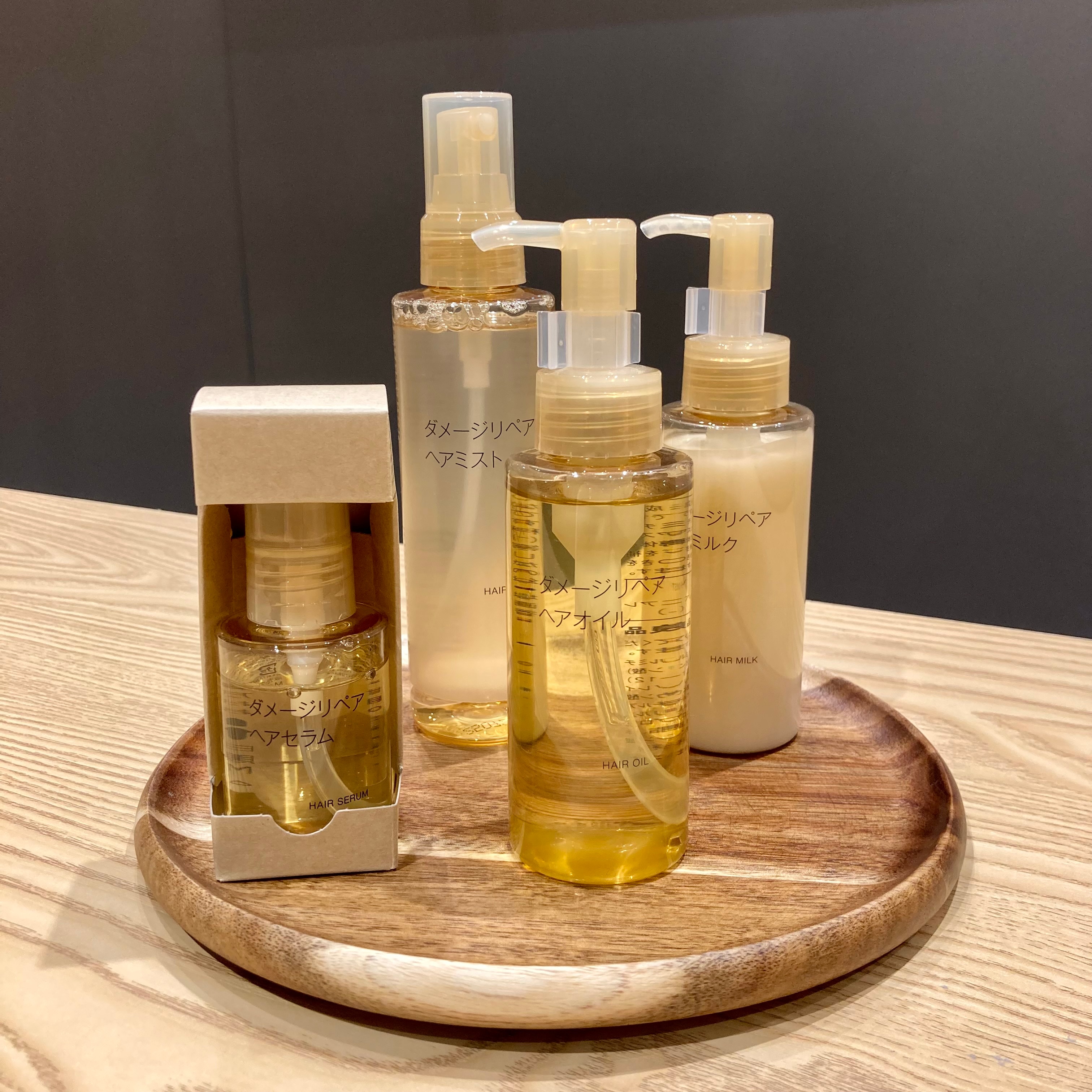 【カスミ岩瀬】お試し会