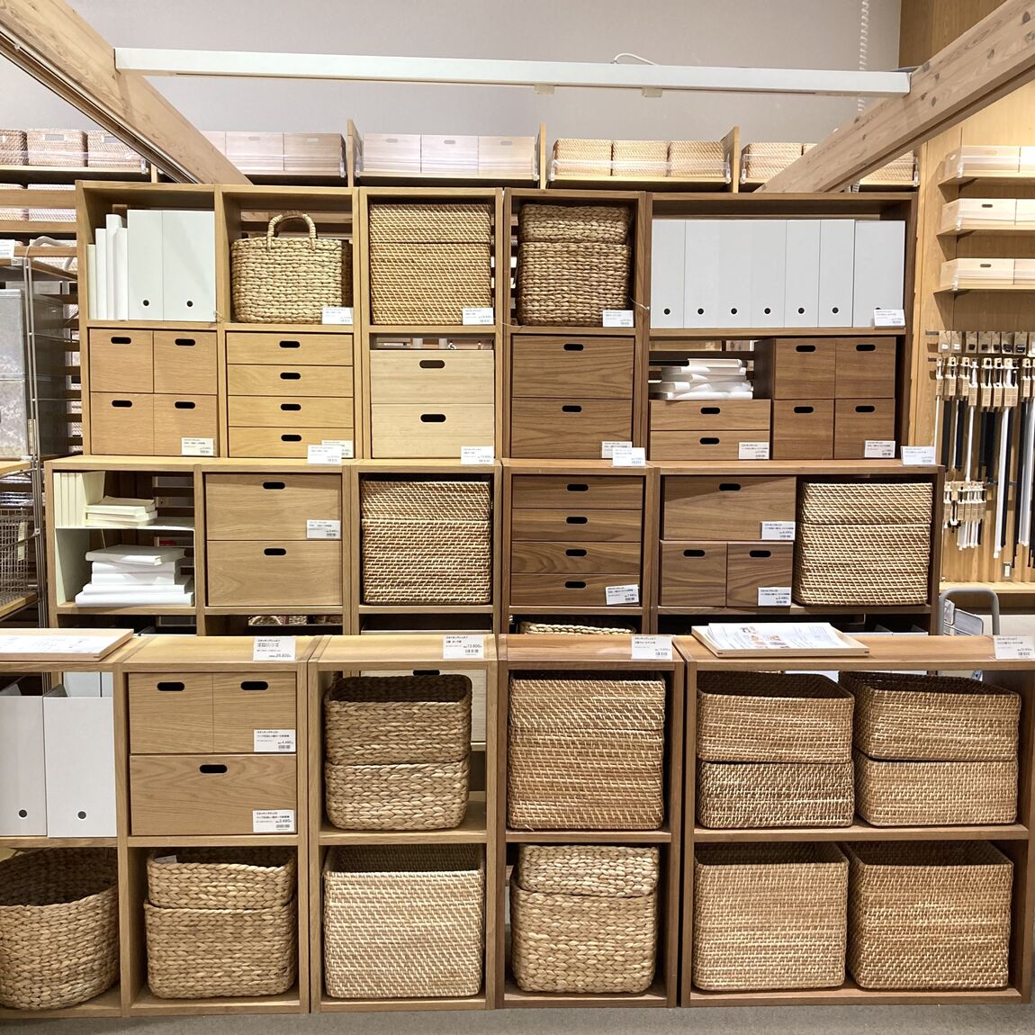 イオンモール各務原