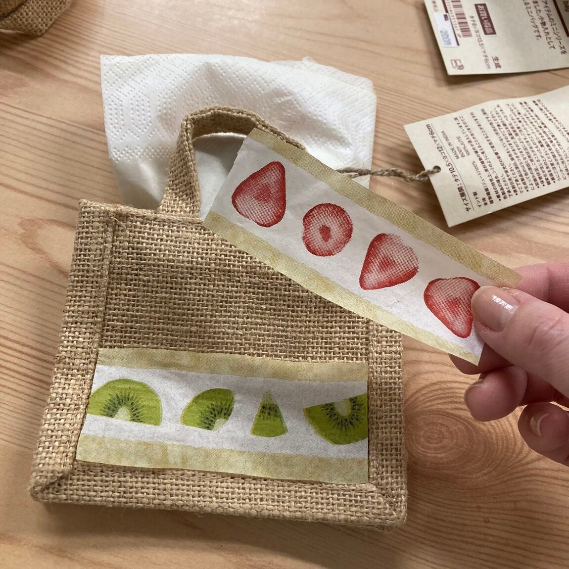 ワークショップ