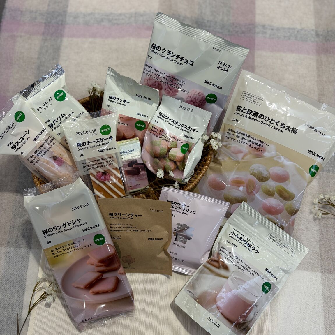 桜シリーズの写真