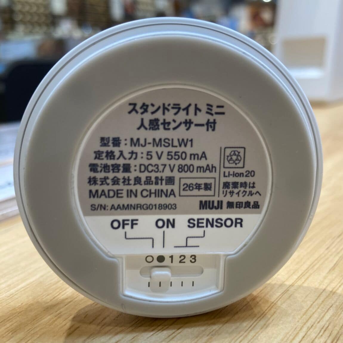 【仙台ハーベストビレッジ】_HKl8A5