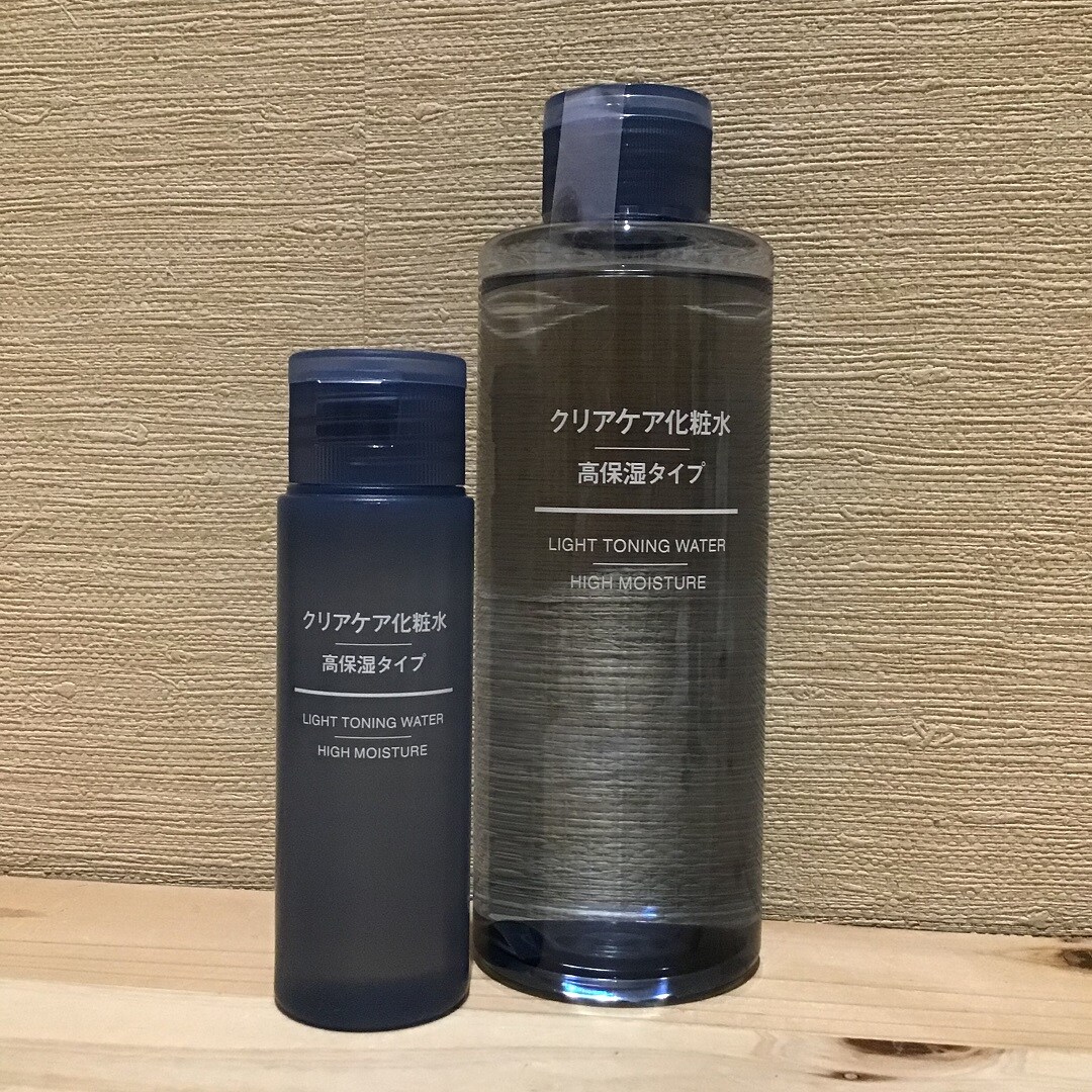 高保湿1