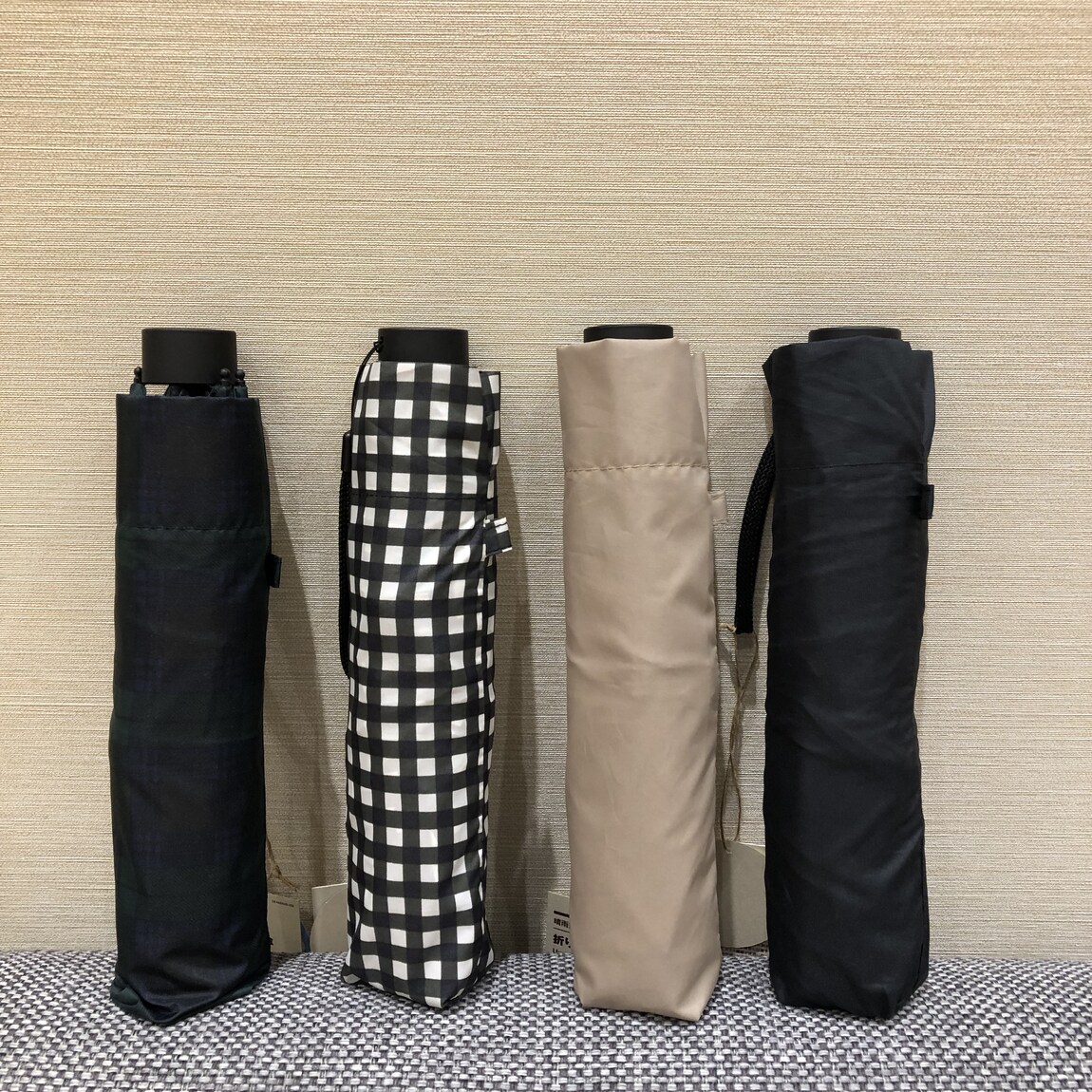 折り畳み傘