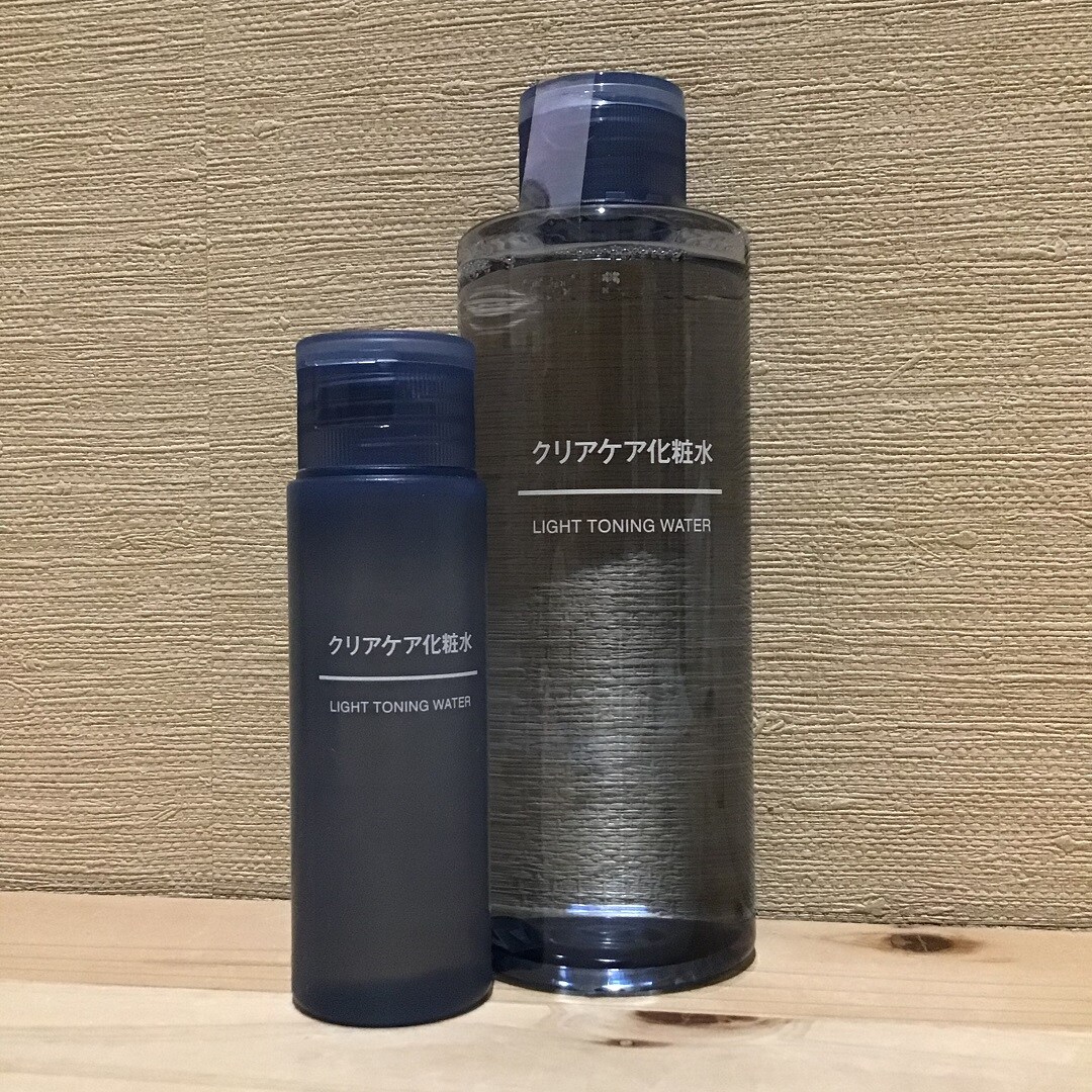 化粧水1