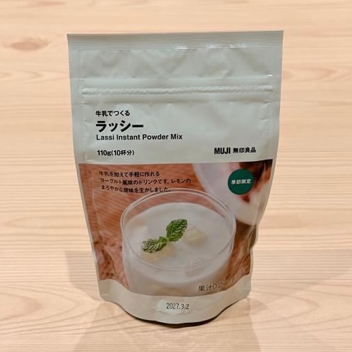 046739_250417_00_01jpg