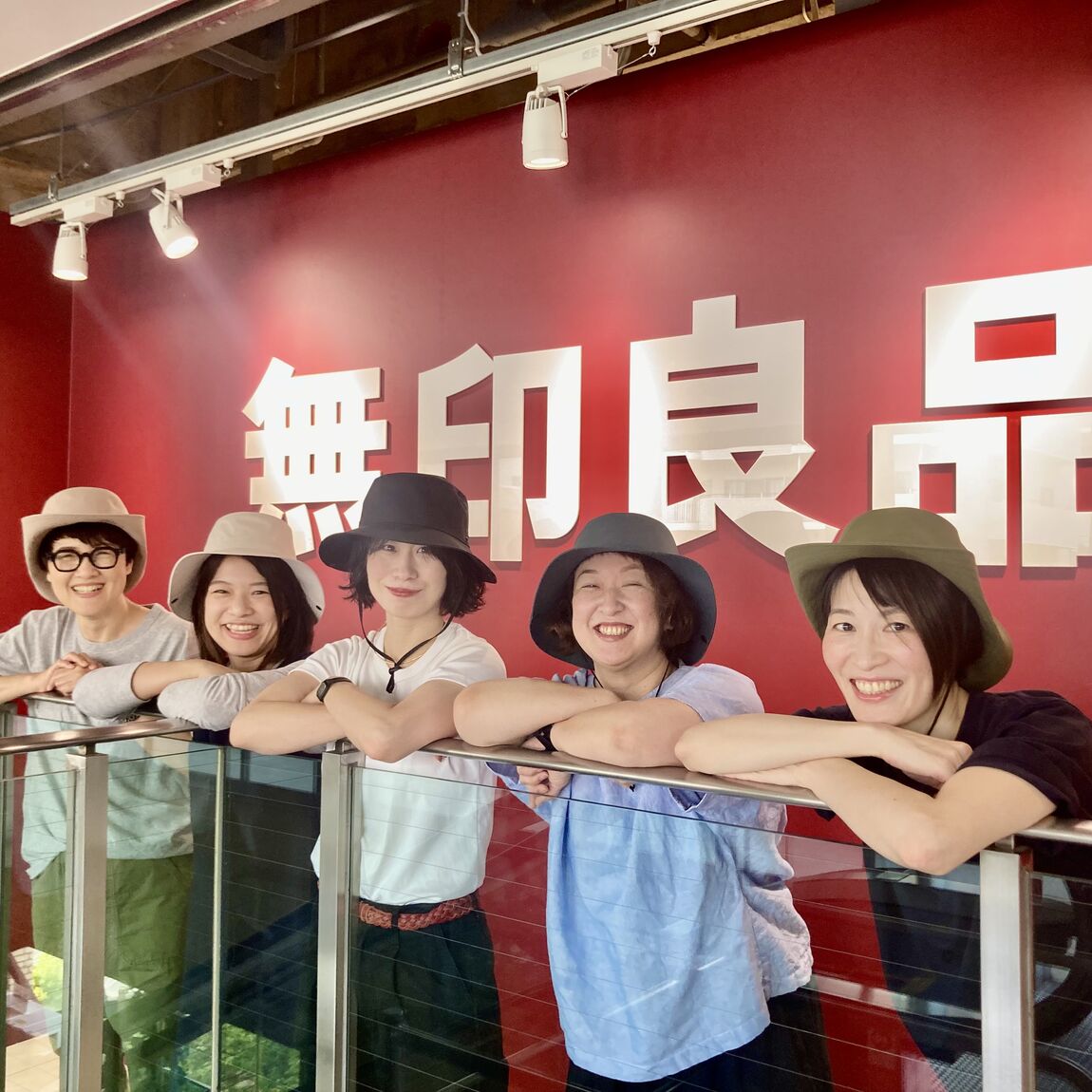 笑顔