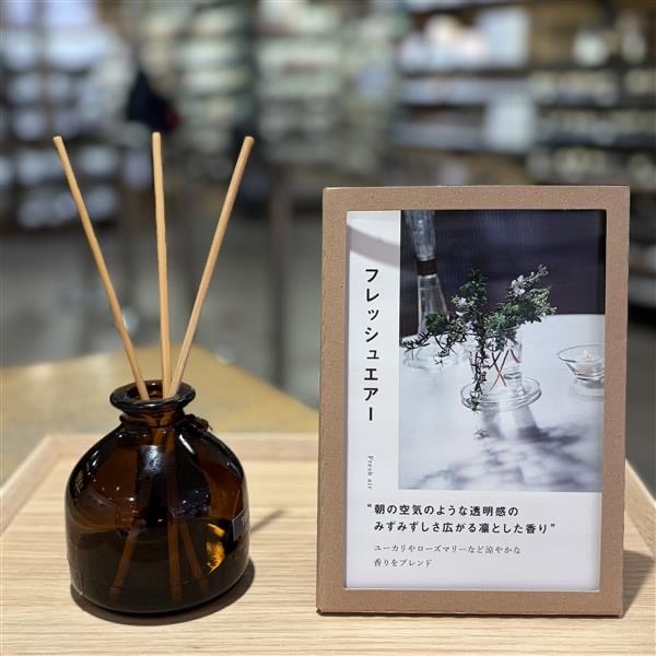 フレッシュエアー