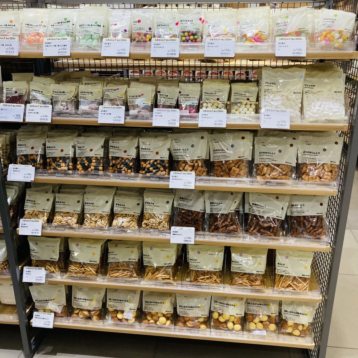 【ゆめシティ新下関】見た目や食感が楽しいお菓子_Wy2mw7