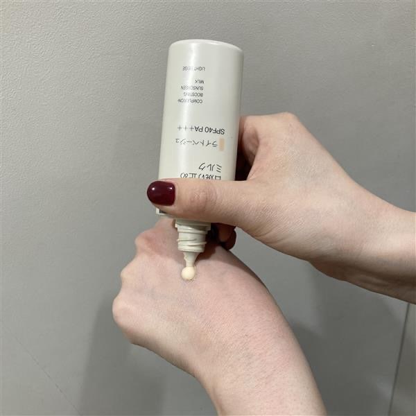 トーンアップ日焼け止めミルク