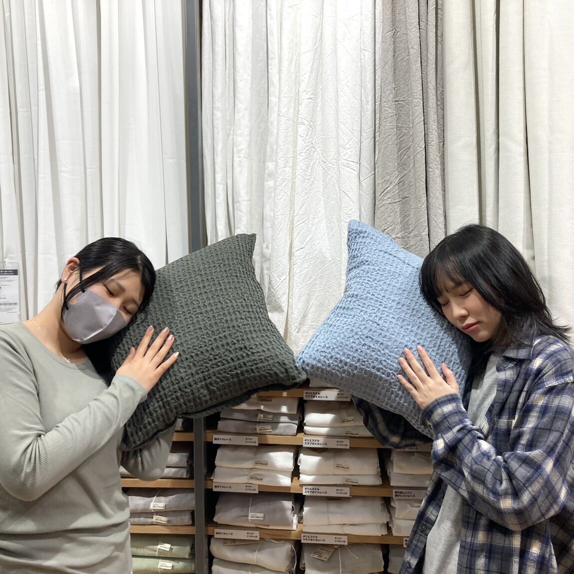 なんばスカイオ