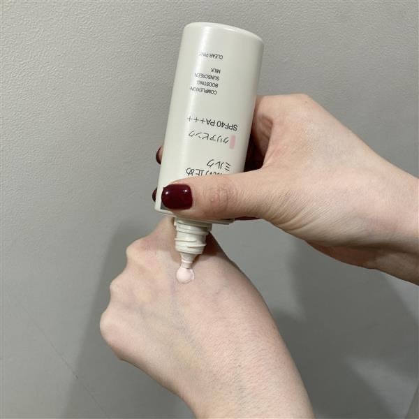 トーンアップ日焼け止めミルククリアピンク