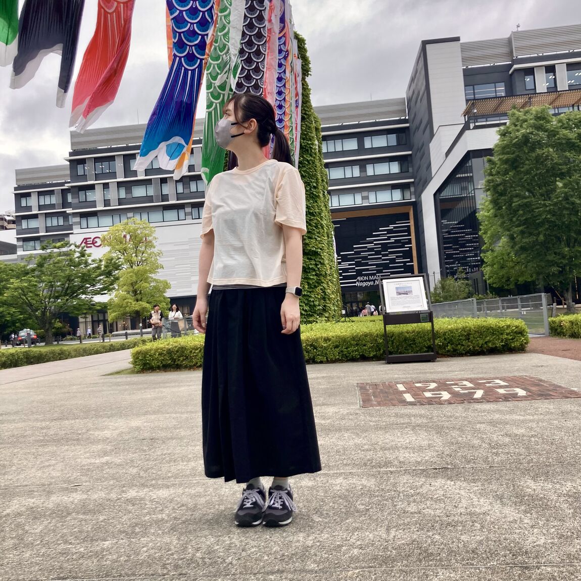 0506-8