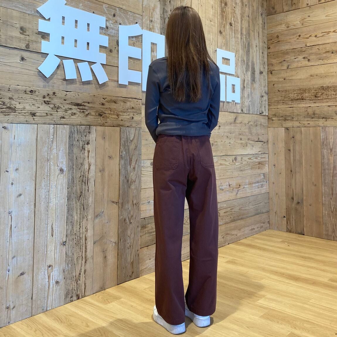 背面