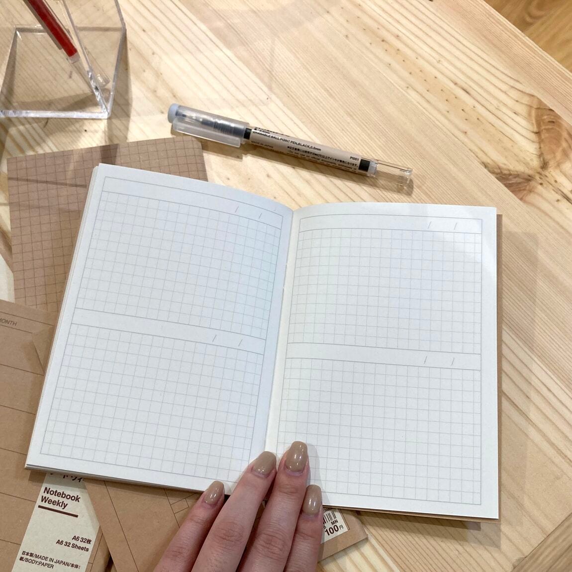 なんばスカイオ