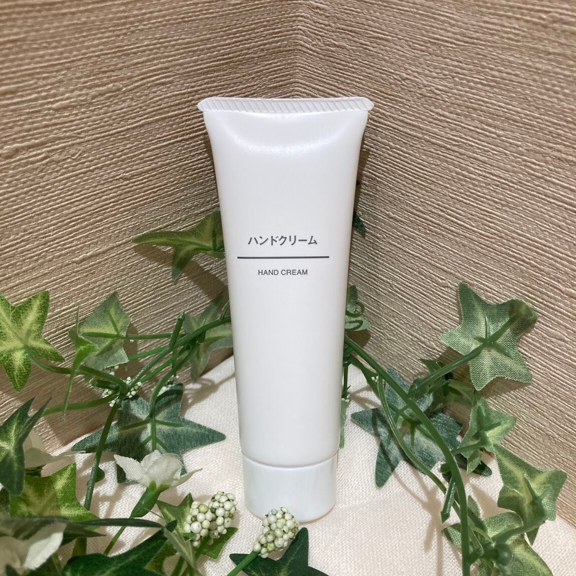 ハンドクリーム