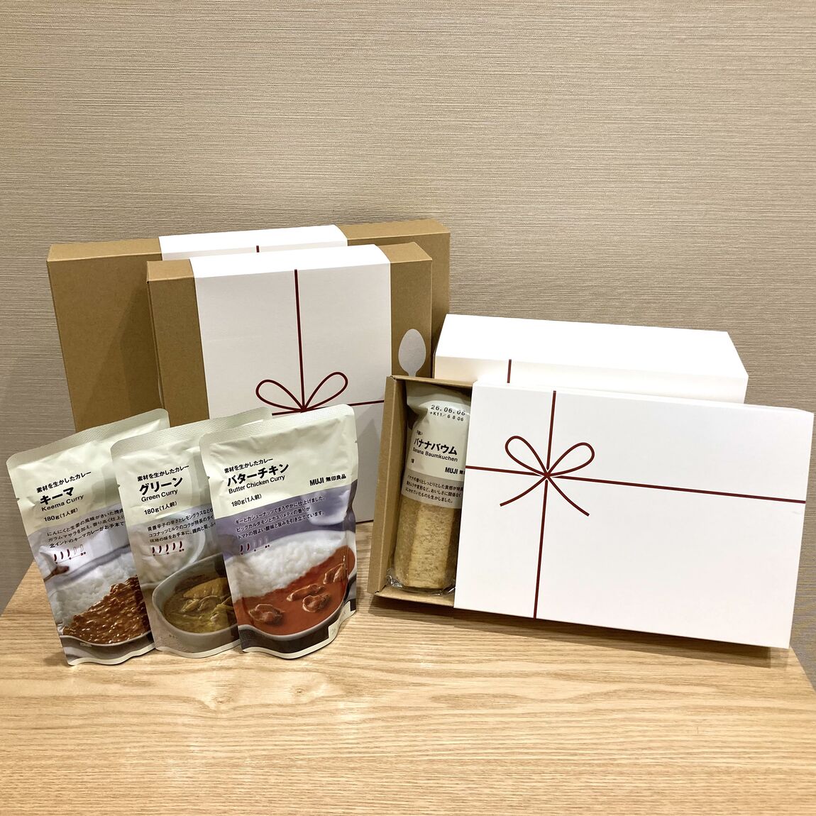 ぜひお試しください