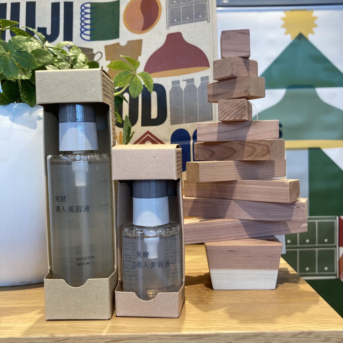 【小倉愛宕】試食会・お試し会開催のお知らせ