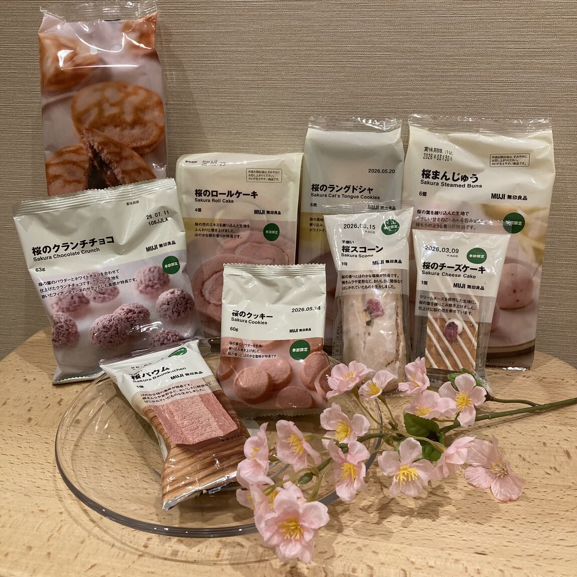 【知多】 スタッフのおすすめVol.61 | 春のおすすめ商品第2弾