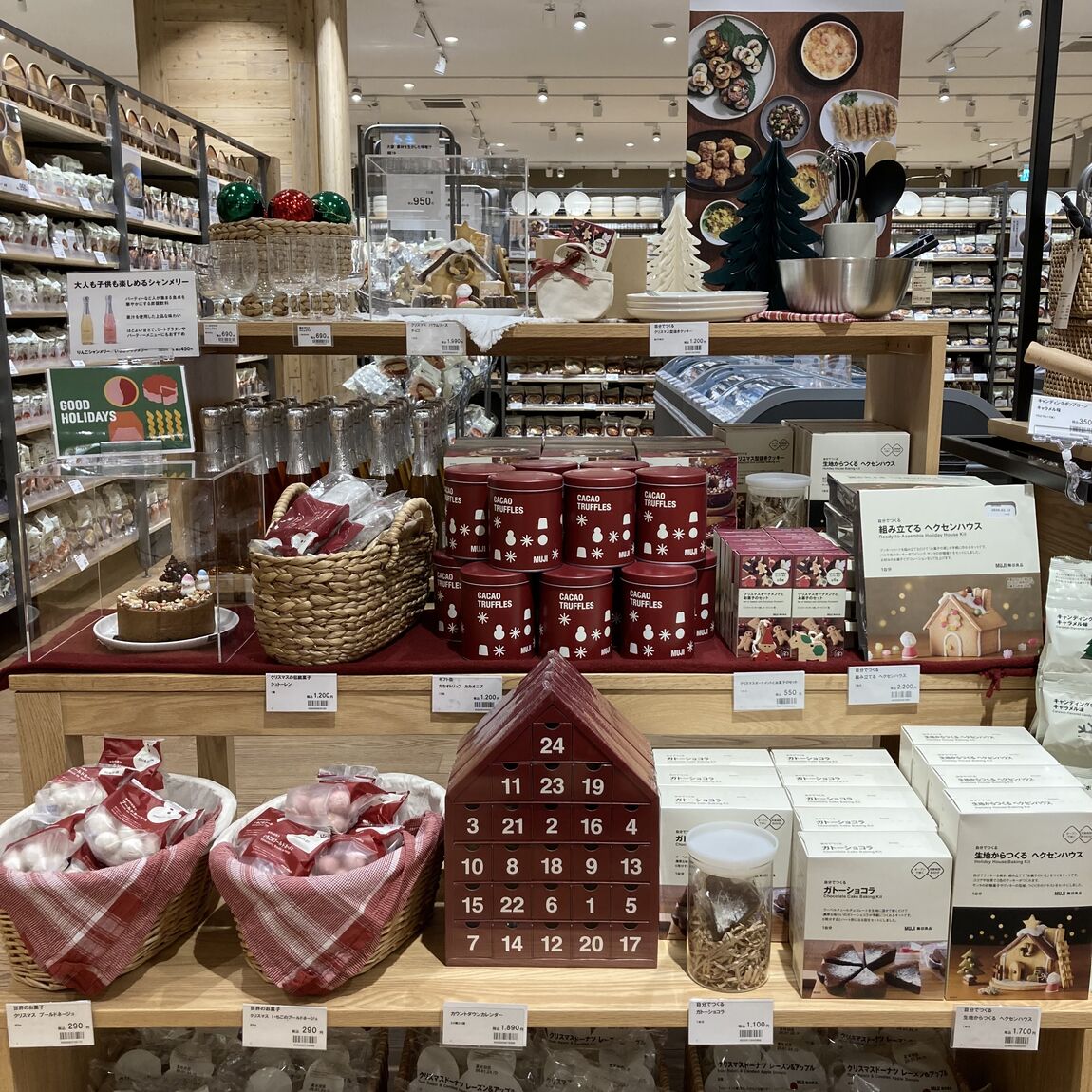 【知多】スタッフのおすすめVol.45｜組み立てる ヘクセンハウス