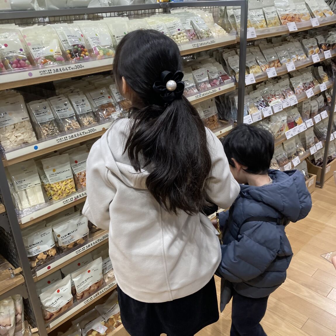 ワークショップ