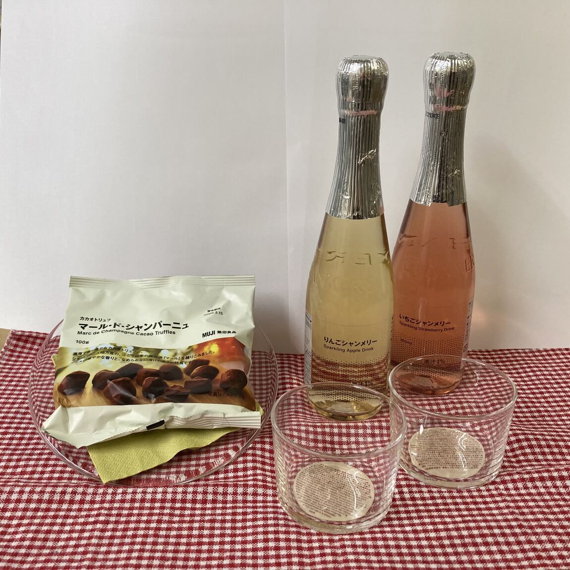 カカオトリュフ　マール・ド・シャンパーニュ