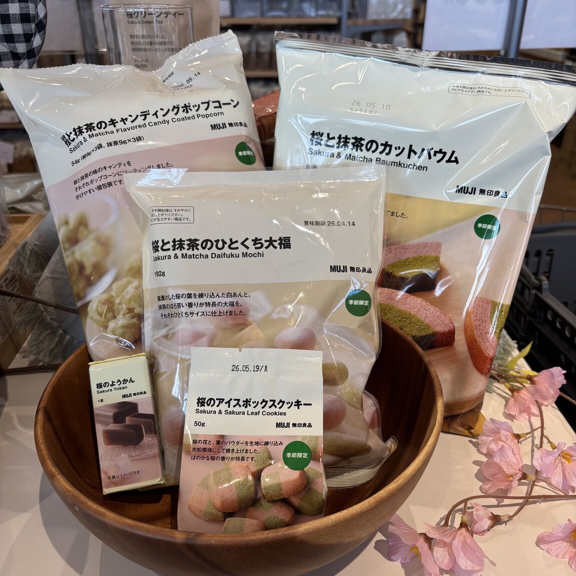 【知多】 スタッフのおすすめVol.61 | 春のおすすめ商品第2弾