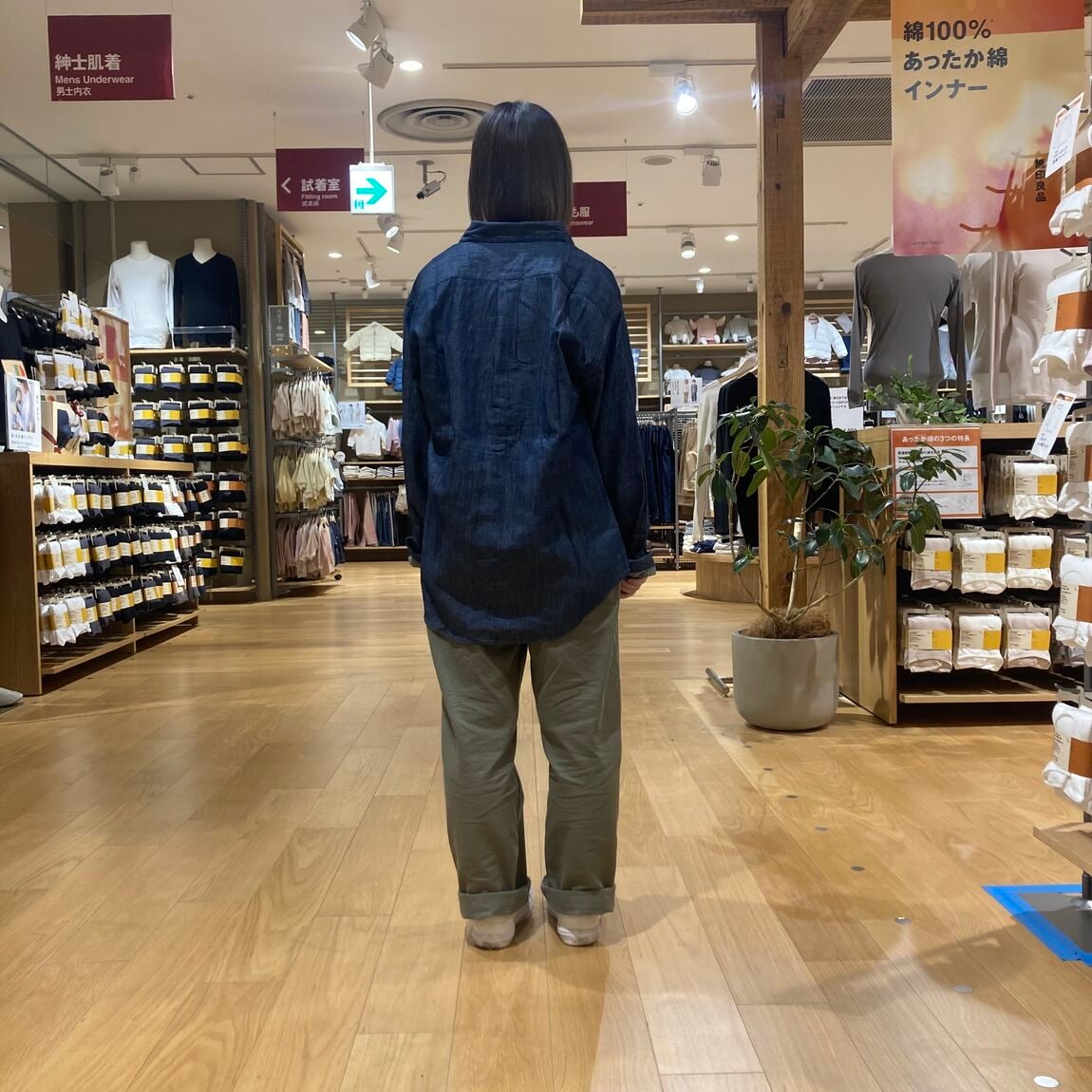 【アリオ加古川】スタッフスナップ