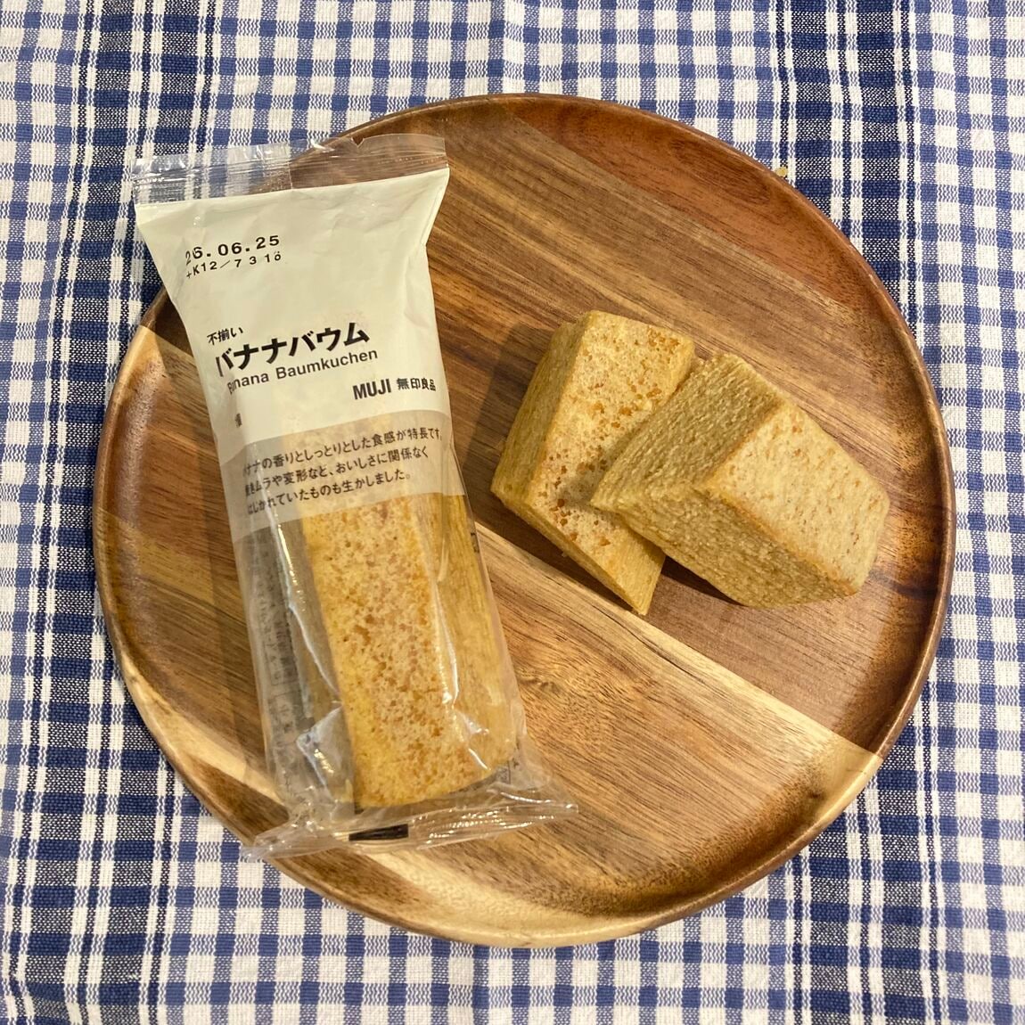 不揃いバナナバウム