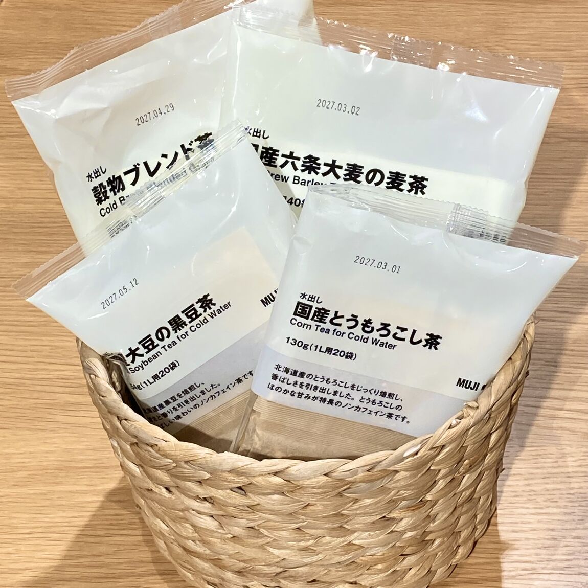 お茶