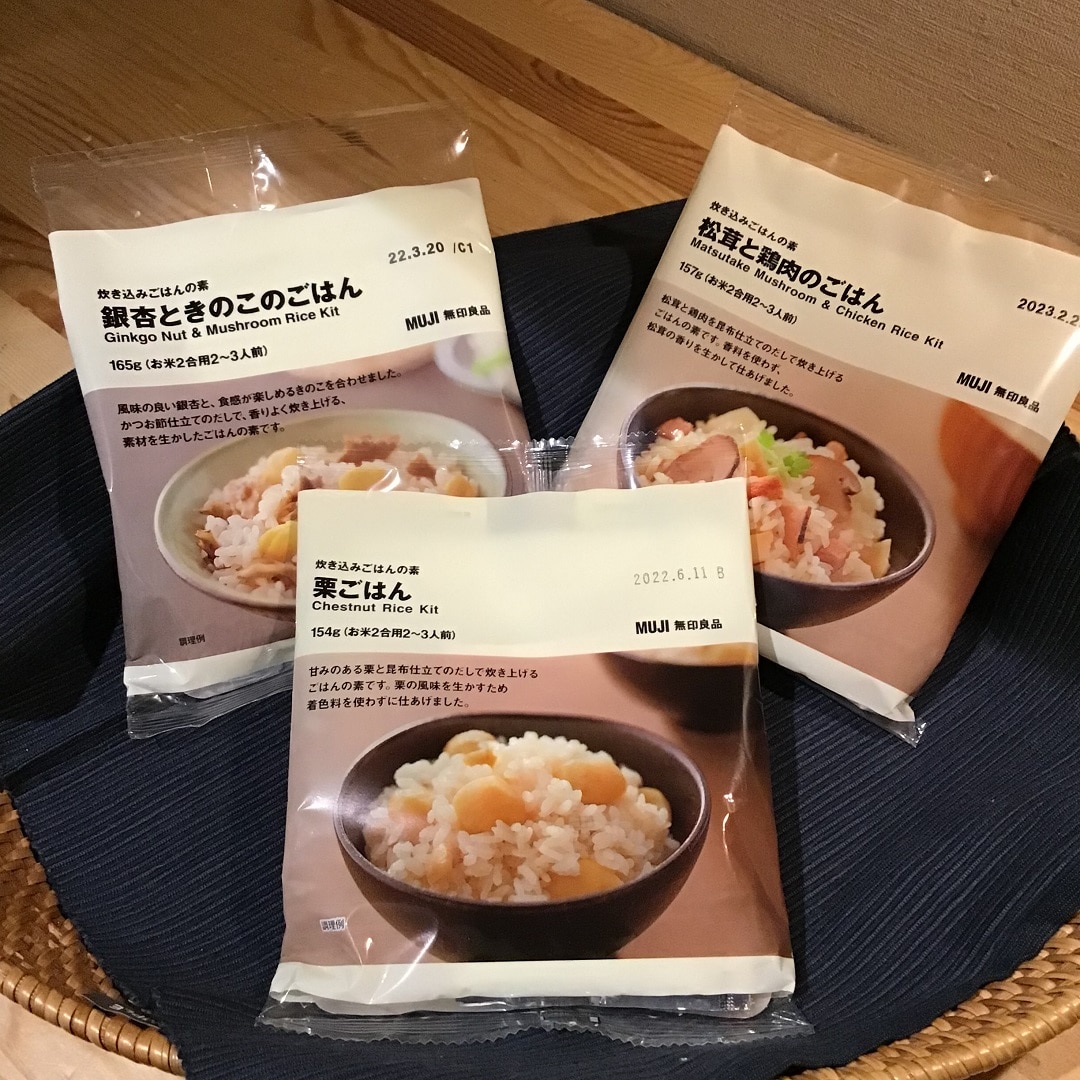 食品