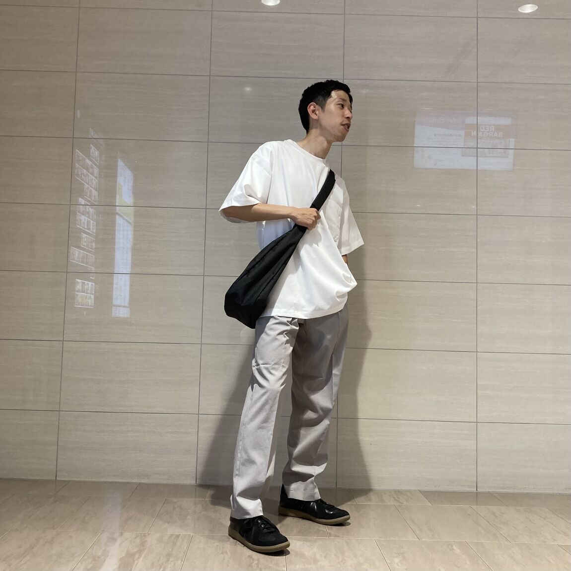 全身