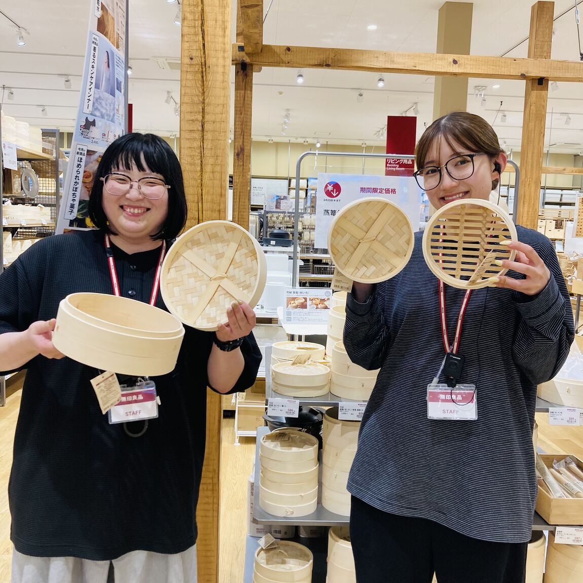 【フレスポ赤塚】夏こそ、冷やさずに/期間限定価格~蒸篭(せいろ)~_kwW1jV