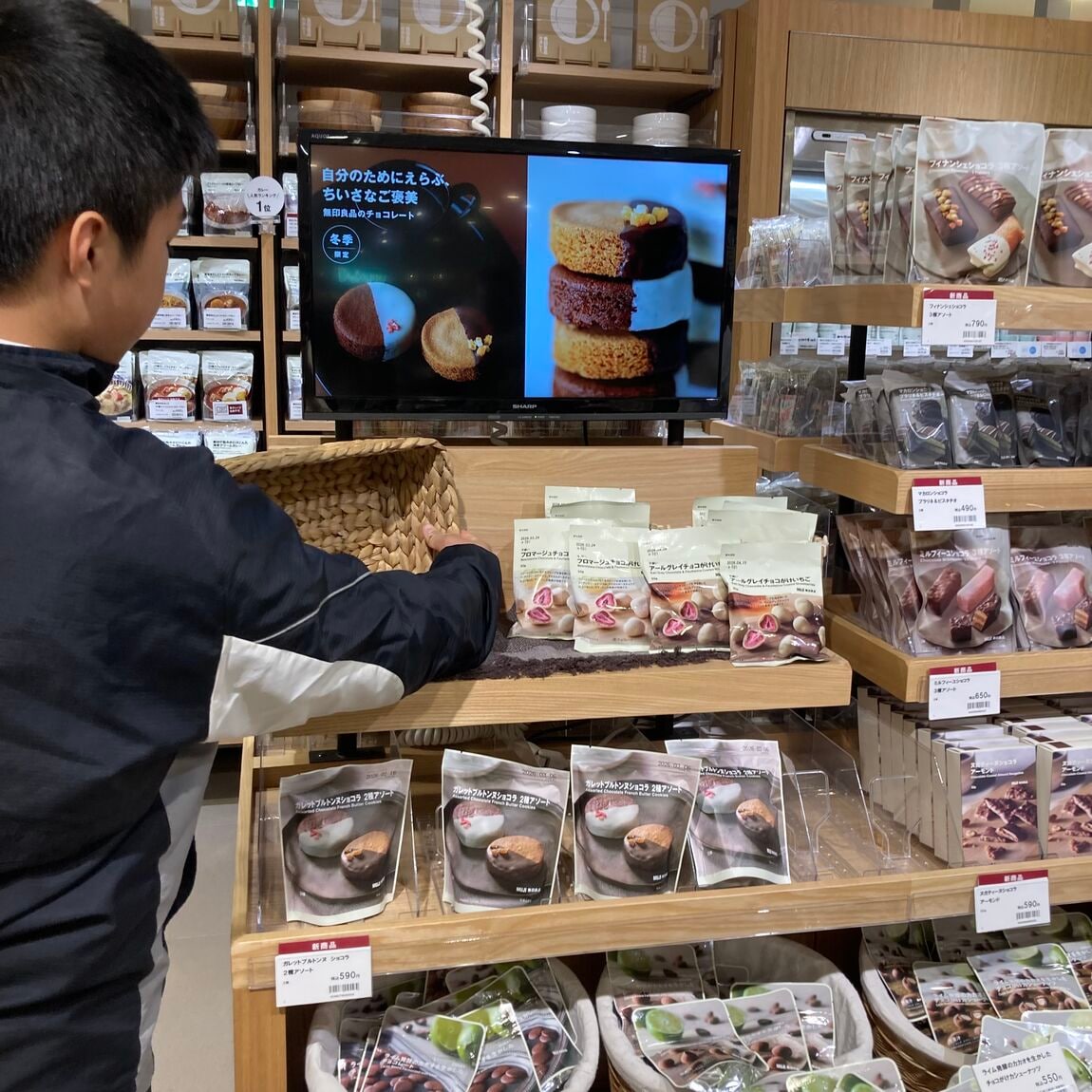 ディスプレイ0202