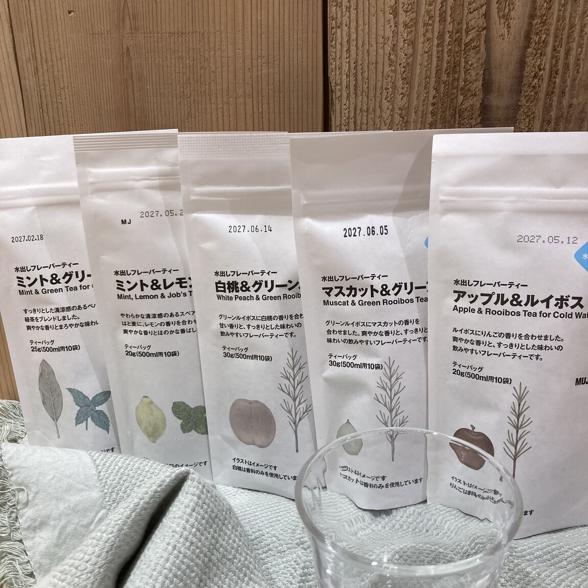 【ヨークベニマル大和吉岡】簡単おいしく水分補給!_Ii82nk