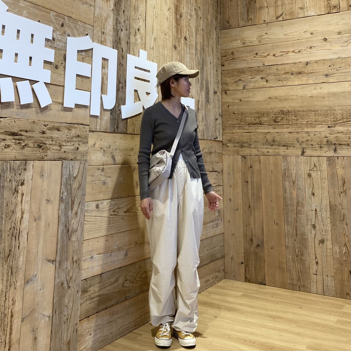 正面全身