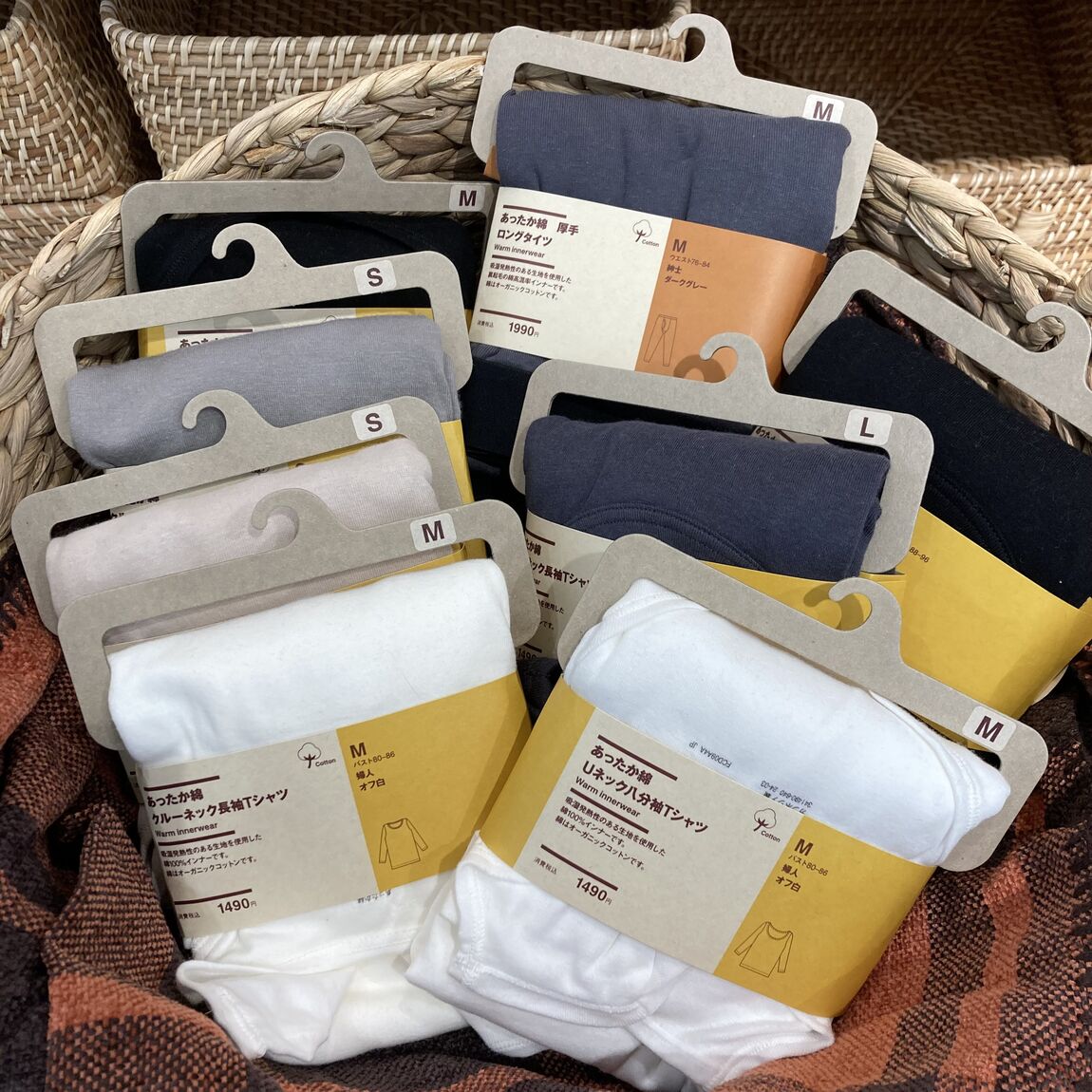 あったか綿紹介