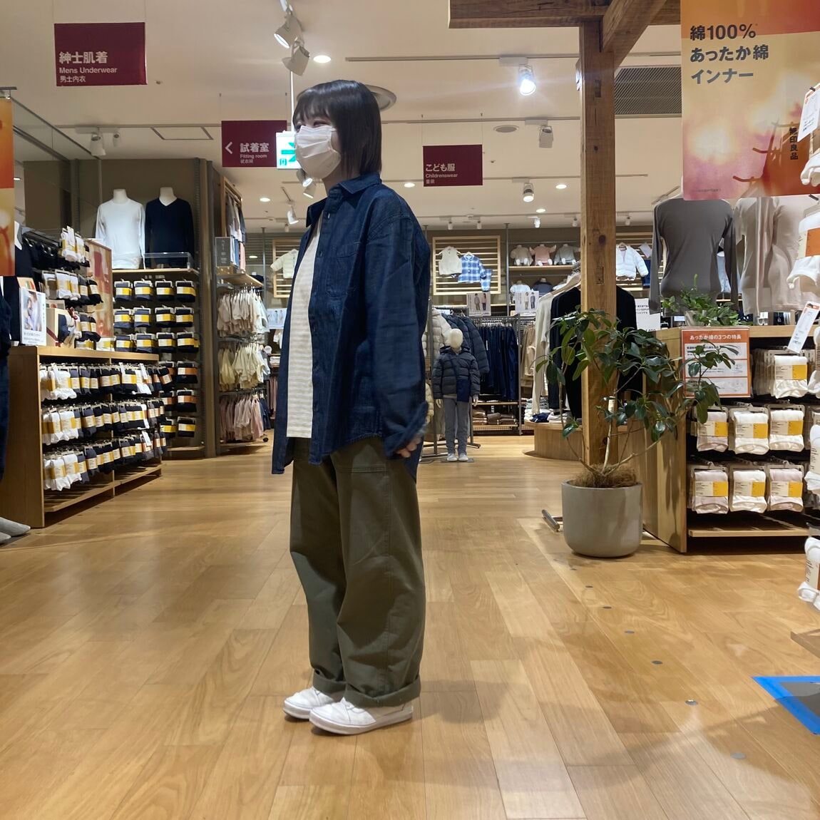 【アリオ加古川】スタッフスナップ