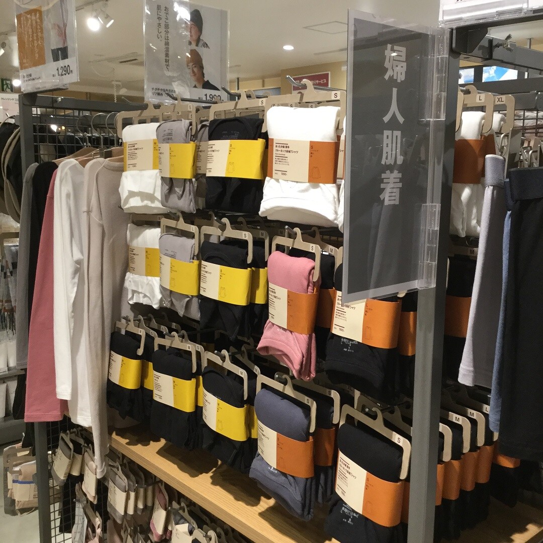 【酒田POP-UP STORE】あったか綿で酒田の冬を乗り切る