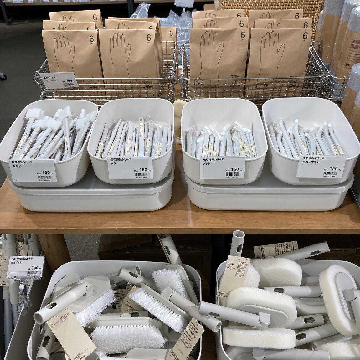 045854_20251215_01_05