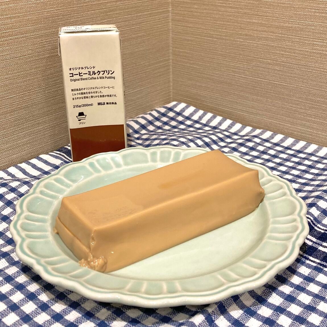 い