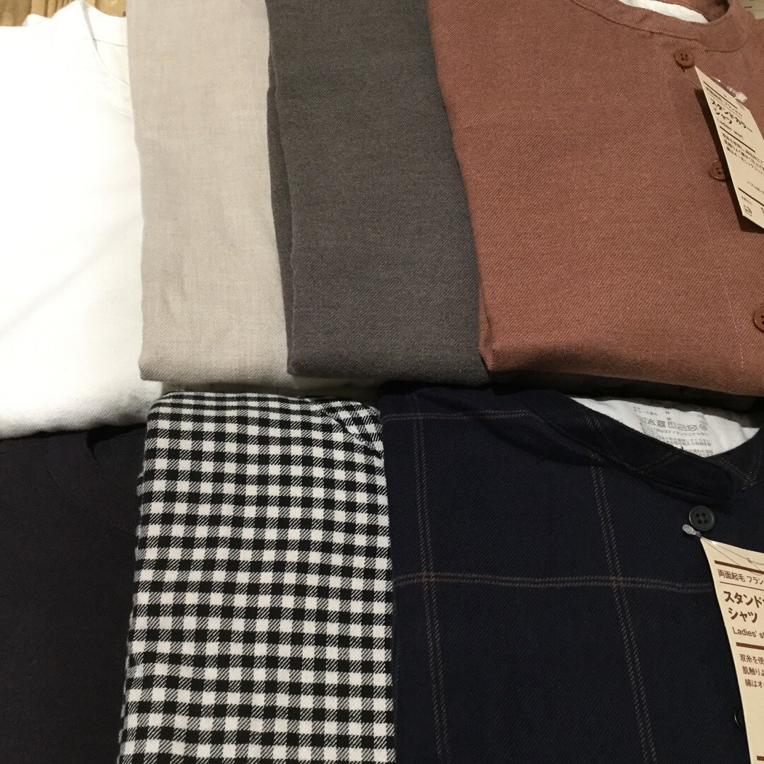 色展開