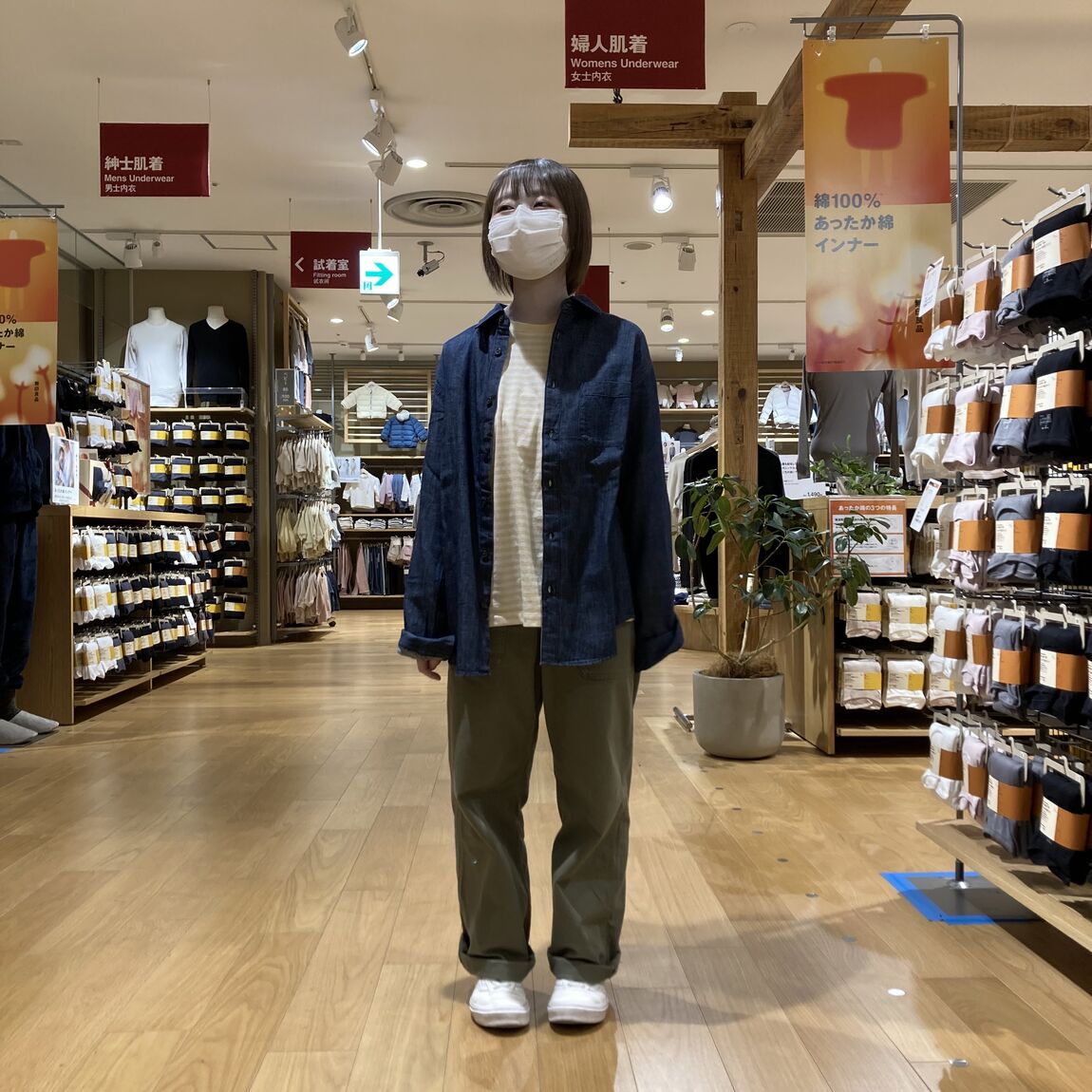 【アリオ加古川】スタッフスナップ