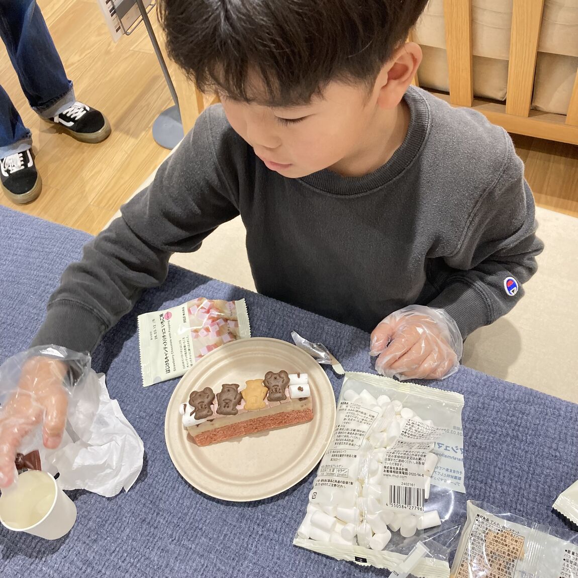 ワークショップ