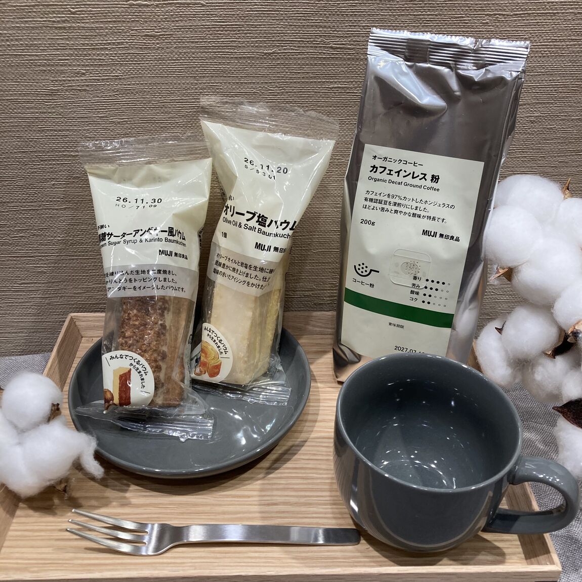 【イオンモール札幌発寒】試食会のおしらせ_Q60dxW