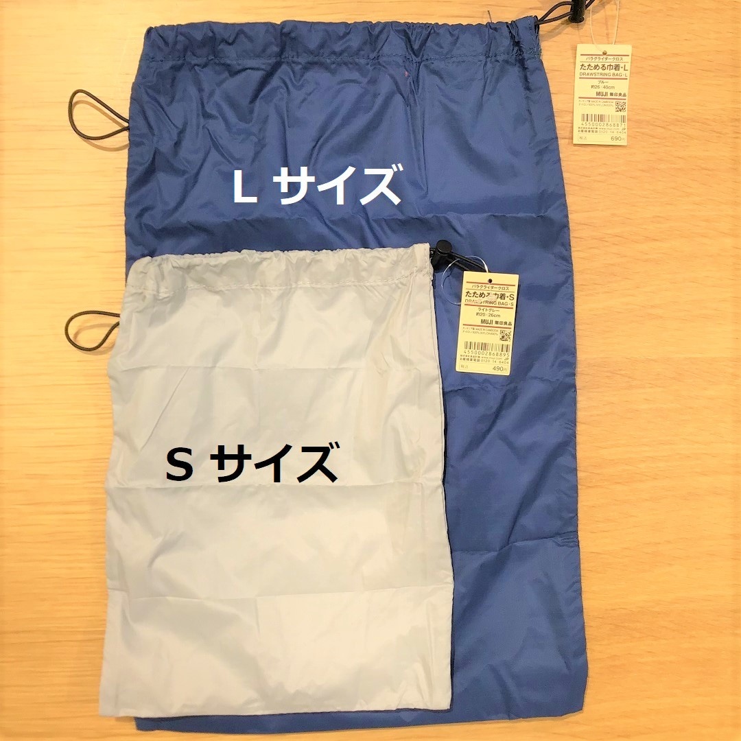 写真3
